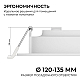 Встраиваемая светодиодная панель Apeyron 06-162