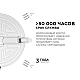 Встраиваемая светодиодная панель безрамочная Apeyron FLP 06-109