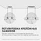 Встраиваемая светодиодная панель безрамочная Apeyron FLP 06-105