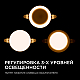 Встраиваемая светодиодная панель безрамочная Apeyron FLP 06-100