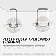 Встраиваемая светодиодная панель безрамочная Apeyron FLP 06-101