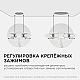 Встраиваемая светодиодная панель безрамочная Apeyron FLP 06-106