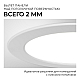 Встраиваемая светодиодная панель Apeyron 3 ССT 06-161