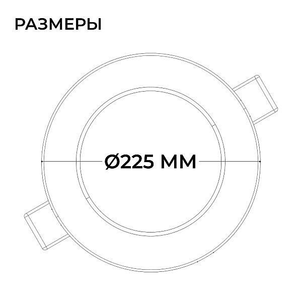 Встраиваемая светодиодная панель Apeyron 3 ССT 06-164