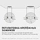 Встраиваемая светодиодная панель безрамочная Apeyron FLP 06-104