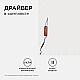 Светодиодная панель Apeyron 42-003