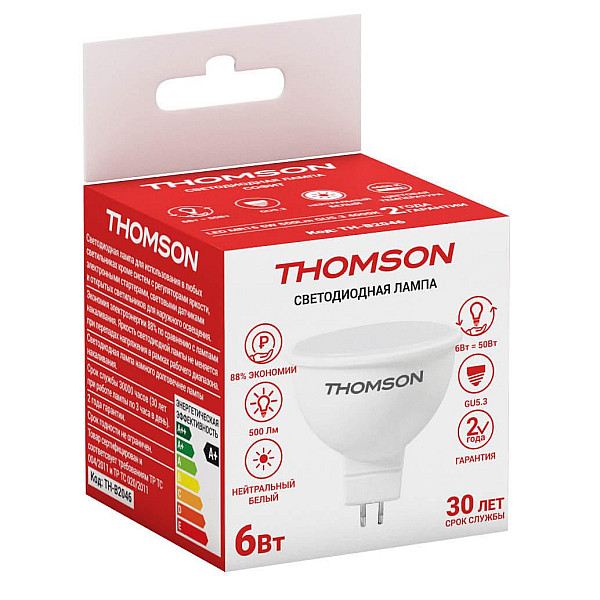 Лампа светодиодная Thomson GU5.3 6W 4000K TH-B2046