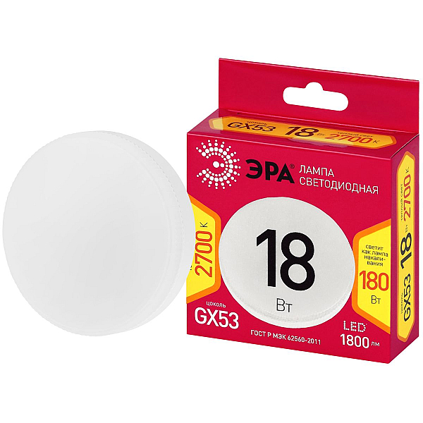 Лампа светодиодная Эра RED LINE LED GX-18W-827-GX53 R 18Вт таблетка Б0071258