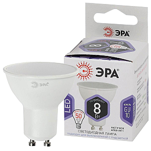 Лампа светодиодная Эра GU10 8W 6000K LED MR16-8W-860-GU10 Б0049072