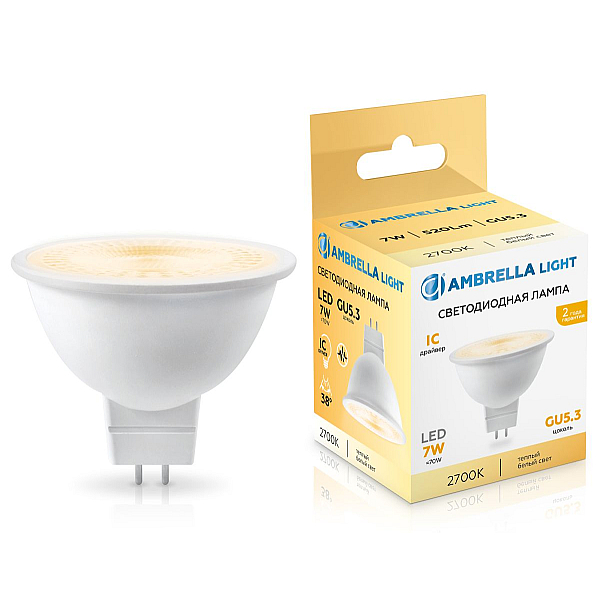 Светодиодная лампа Lens 38° MR16 7W 2700K Ambrella light Bulding 170713