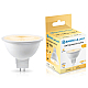 Светодиодная лампа Lens 38° MR16 7W 2700K Ambrella light Bulding 170713
