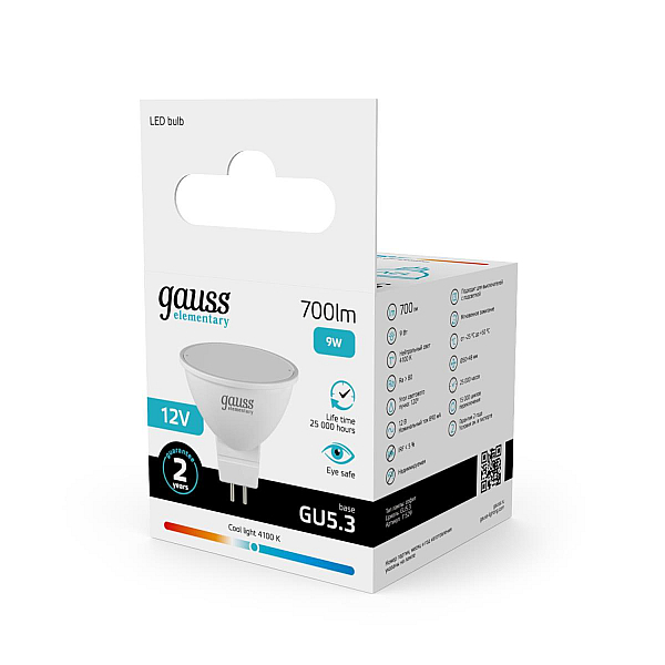 Лампа светодиодная Gauss GU5.3 9W 4100K матовая 11529