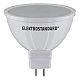 Лампа светодиодная Elektrostandard G5.3 7W 6500K матовая 4690389151644