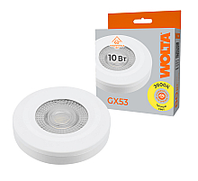 Светодиодная лампа Wolta WSTD-GX-10W3KGX53-WL