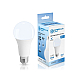 Лампа светодиодная Лон A65 25W 6400K Ambrella light Bulding 652506