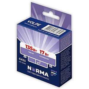 Лампа светодиодная Volpe Norma LED-GX53-17W/6500K/GX53/FR/NR UL-00011437