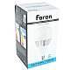 Лампа светодиодная Feron E27-E40 100W 6400K Цилиндр Матовая LB-65 25827