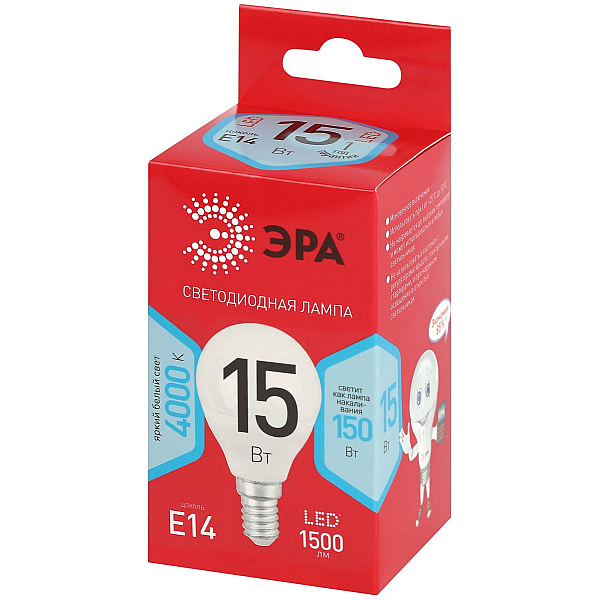 Лампа светодиодная Эра RED LINE LED P45-15W-840-E14 R 15Вт шар Б0070101