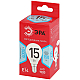 Лампа светодиодная Эра RED LINE LED P45-15W-840-E14 R 15Вт шар Б0070101
