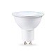 Светодиодная лампа Lens 38° MR16 7W 6400K Ambrella light Bulding 190716