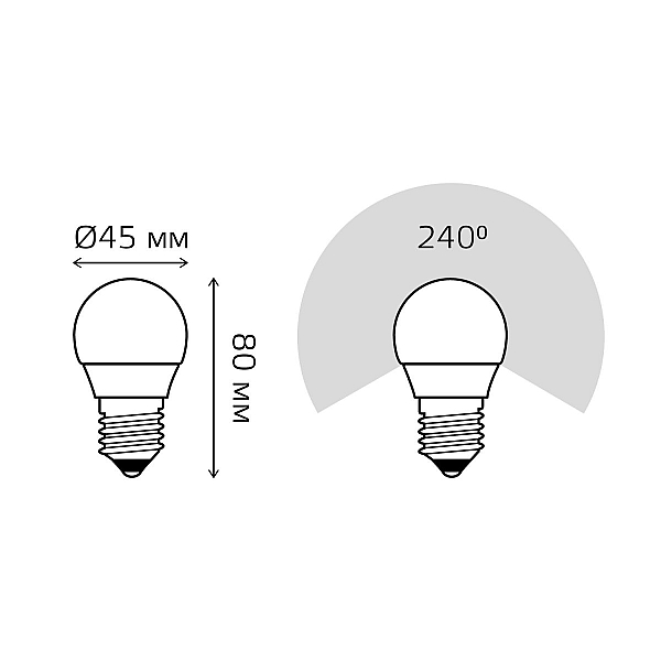 Лампа светодиодная Gauss Basic E27 5,5W 4000K шар белый 30532262