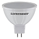Лампа светодиодная Elektrostandard G5.3 5W 3300K матовая 4690389081590