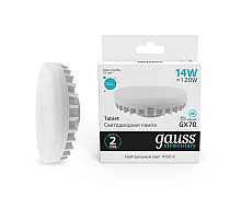 Лампа светодиодная Gauss GX70 14W 4100K матовая 83824