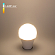 Светодиодная лампа Elektrostandard Classic LED D 10W 4200K E27 4690389051654
