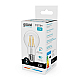 Лампа светодиодная Gauss Filament Elementary E27 11W 4100K 22221
