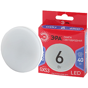 Лампа светодиодная Эра GX53 6W 6500K LED GX-6W-865-GX53 R Б0045331