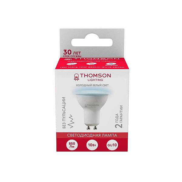 Лампа светодиодная Thomson GU10 10W 6500K TH-B2328