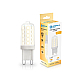 Светодиодная лампа G9 7W 2700K Ambrella light Bulding 100703
