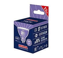 Лампа светодиодная Volpe Norma LED-MR16-5W/6500K/GU5.3/FR/NR UL-00011013