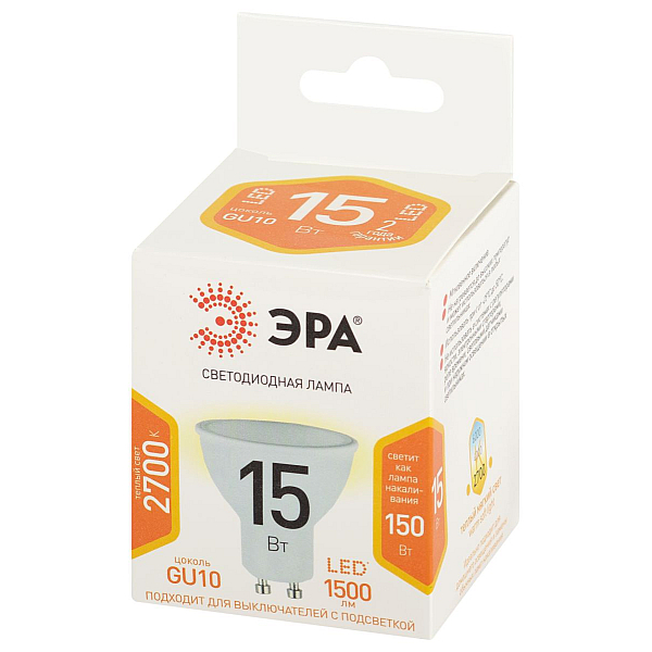 Лампа светодиодная Эра STD LED MR16-15W-827-GU10 2700K