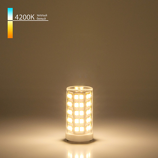 Светодиодная лампа Elektrostandard G9 LED BL110 9W 220V 4200K 4690389150470