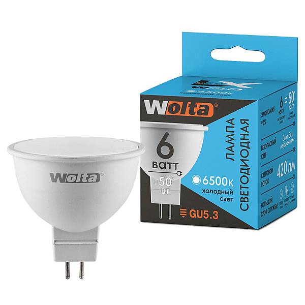 Светодиодная лампа WOLTA LX 6Вт 6500K GU5.3 матовая 30WMR16-220-6GU5.3