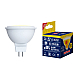 Лампа светодиодная (UL-00003843) Volpe GU5.3 10W 3000K матовая LED-JCDR-10W/WW/GU5.3/NR