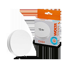 Светодиодная лампа WOLTA 12Вт 6500K GX53 матовая 25W75R12GX53