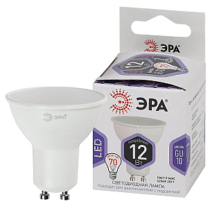 Лампа светодиодная Эра GU10 12W 6000K LED MR16-12W-860-GU10 Б0049076