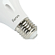 Lampa svetodiodnaya feron e27 e40 70w 4000k tsilindr matovaya lb