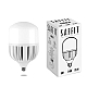 Лампа светодиодная Saffit E27-E40 150W 4000K матовая SBHP1120 55144