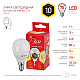 Лампа светодиодная Эра E14 10W 2700K ECO LED P45-10W-827-E14 Б0032968