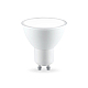 Светодиодная лампа MR16 11W 4000K Ambrella light Bulding 181104