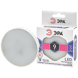 Лампа светодиодная Эра GX53 9W 6000K LED GX-9W-860-GX53 Б0048019