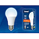 Лампа светодиодная (UL-00002376) Uniel E14 6W 4000K матовая LED-G45-6W/NW/E14/FR/MB PLM11WH