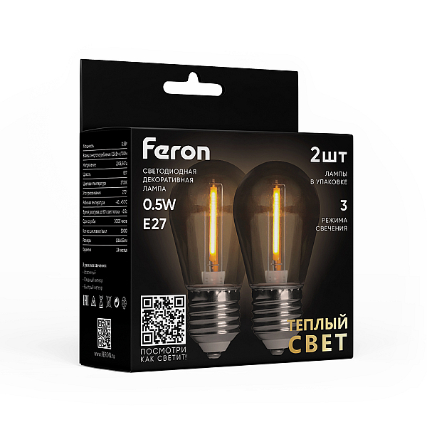 Лампа светодиодная Feron E27 0,5W 2700K прозрачная LB-384 51036