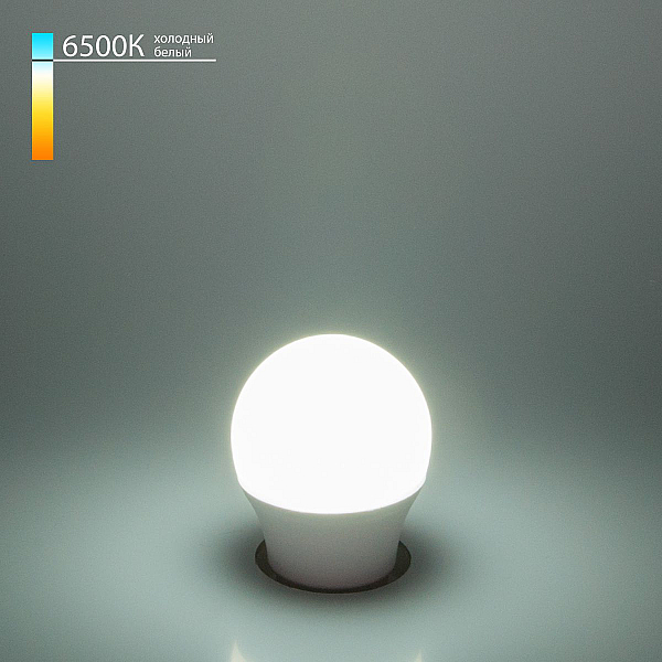 Светодиодная лампа Elektrostandard Mini Classic LED 7W 6500K E27 матовое стекло 4690389055270