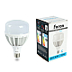 Lampa svetodiodnaya feron e27 e40 70w 4000k tsilindr matovaya lb