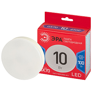 Лампа светодиодная Эра LED GX-10W-865-GX70 R 6500K таблетка Б0065474
