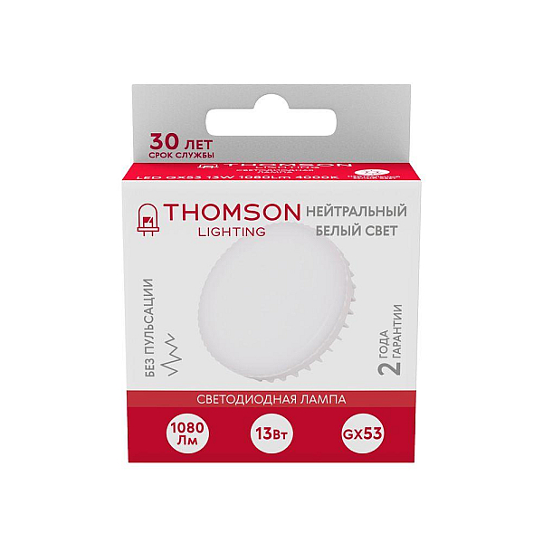 Лампа светодиодная Thomson GX53 13W 4000K TH-B4013
